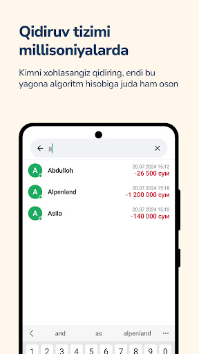 Qarz daftari: Hisob kitob