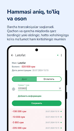 Qarz daftari: Hisob kitob